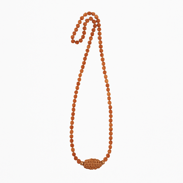 Shiva Sankalp Mala