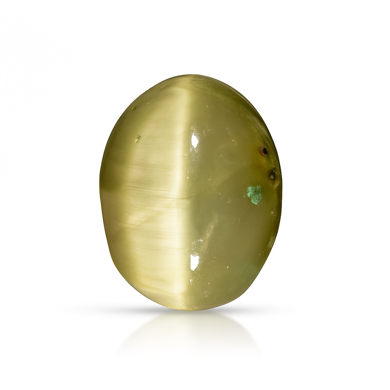 Cats Eye Quartz - 4.9 Carats