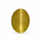 Cats Eye Quartz - 5.32 Carats