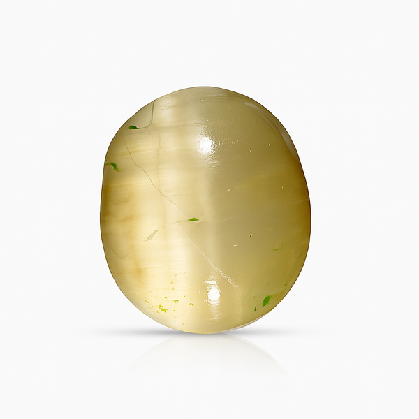 Cats Eye Quartz - 8.35 Carats