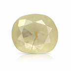 Yellow Sapphire - 4.1 Carats