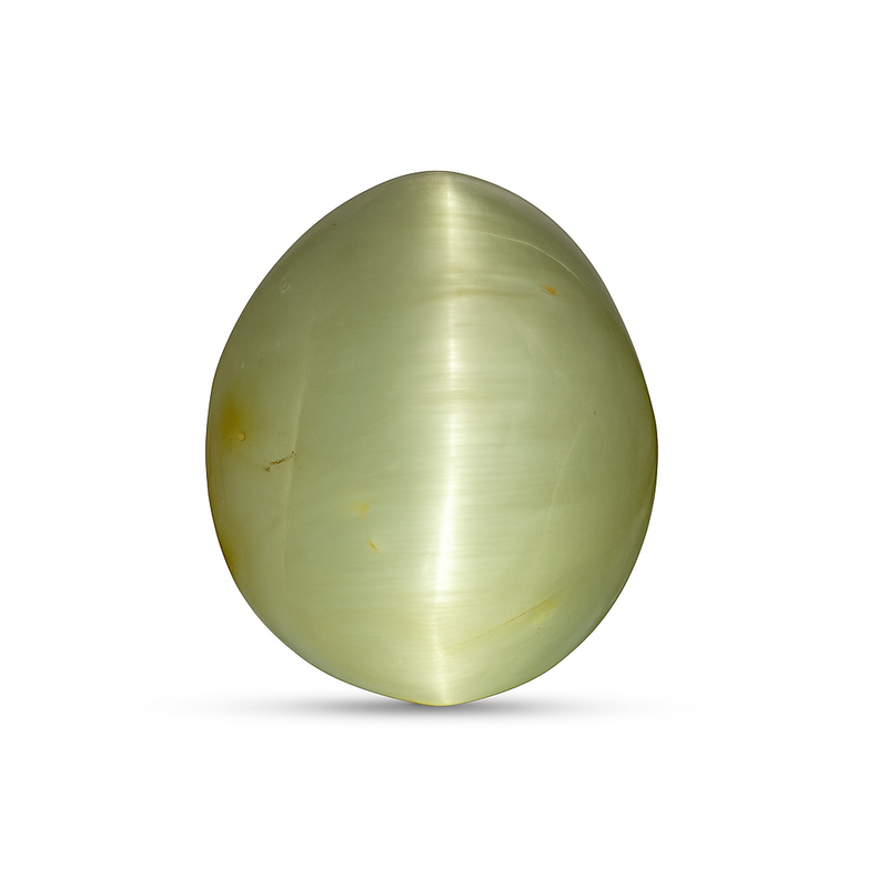 Cats Eye Quartz - 7.64 Carats