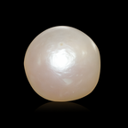 South Sea Pearl - 4.25 Carats
