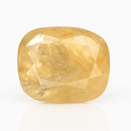 Yellow Sapphire - 8.57 Carats