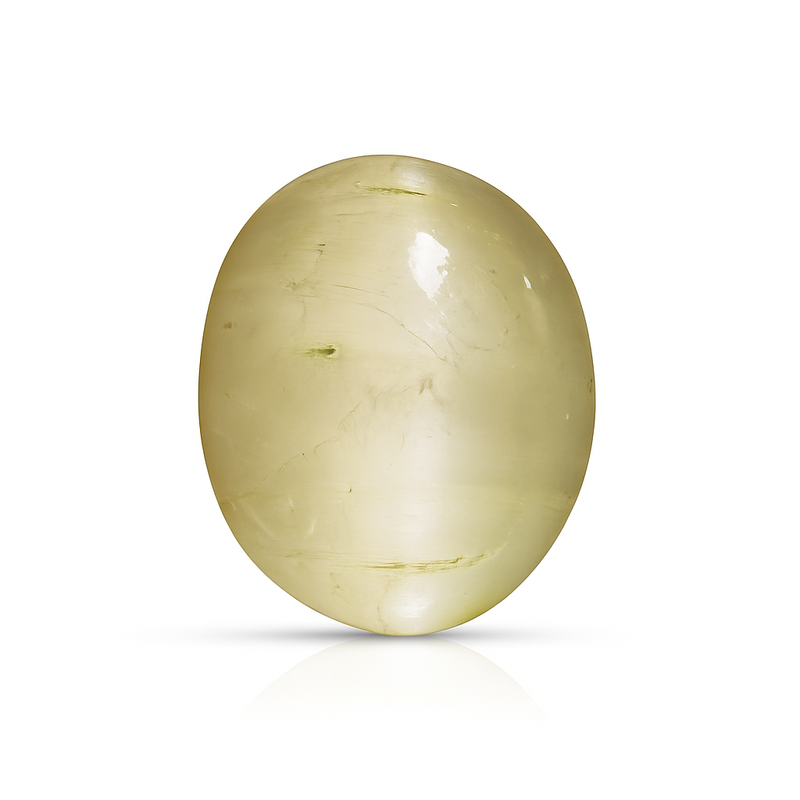 Cats Eye Quartz - 3.23 Carats