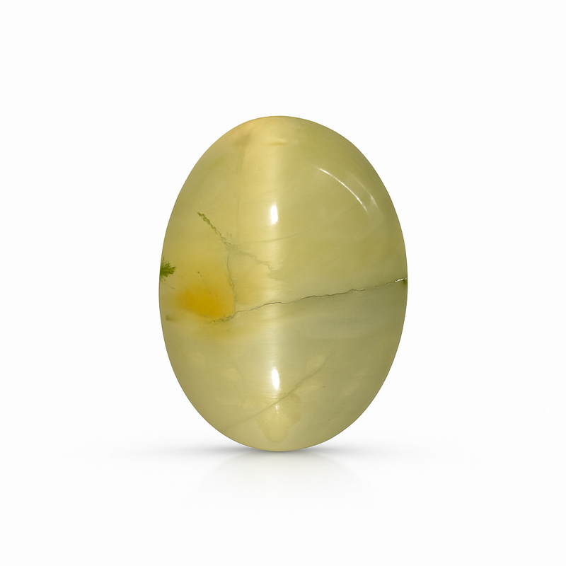 Cats Eye Quartz - 4.15 Carats