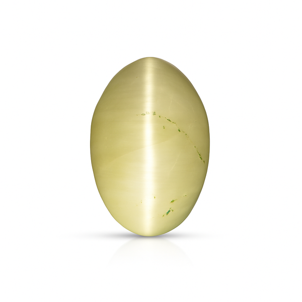 Cats Eye Quartz - 5.58 Carats