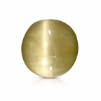 Cats Eye Quartz - 3.36 Carats