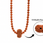 Panch Shakti Vishnu Vishwarupa Mala