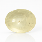 Yellow Sapphire - 10.45 Carats