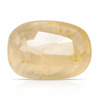 Yellow Sapphire - 11.18 Carats