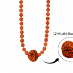 Panch Aditya Mala