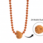 Shiva Vishnu Aaditya Mala