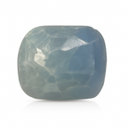 Blue Sapphire - 9.64 Carats