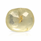 Yellow Sapphire - 4.1 Carats