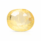 Yellow Sapphire - 4.5 Carats