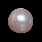 South Sea Pearl - 3.75 Carats