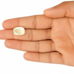 Yellow Sapphire - 11.18 Carats